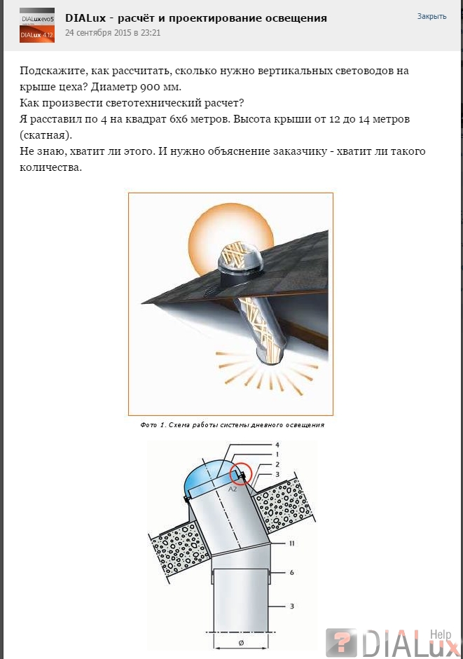 Кракен 17 рабочая ссылка