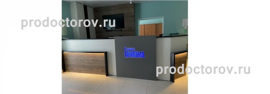 Кракен закладки