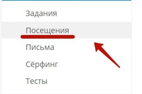 Кракен ссылка прокатис