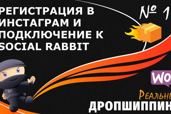 Кракен в россии наркотик