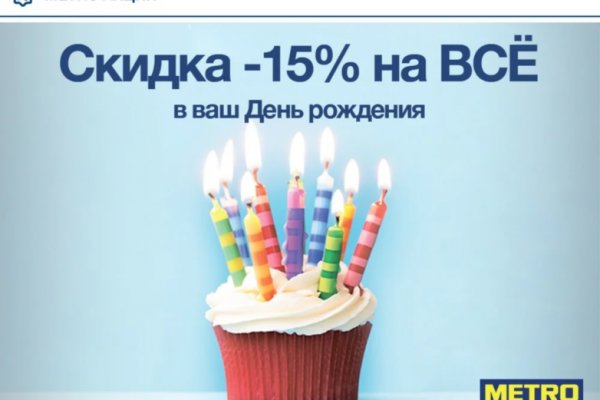 Кракен ссылка trikky