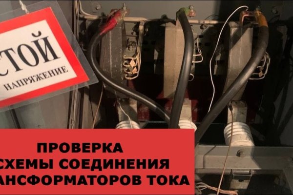 Кракен новый маркетплейс