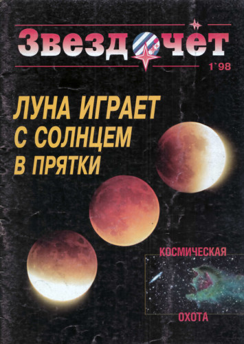 Кракен даркнет ссылка зеркало