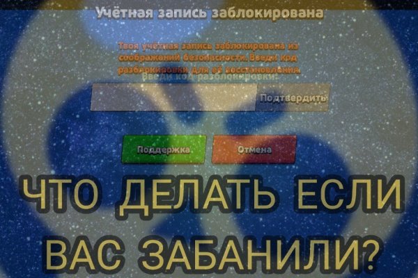 Kraken site