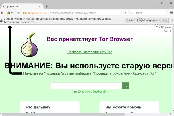 Наркотики заказать
