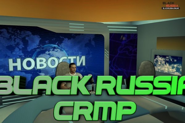Кракен тор store