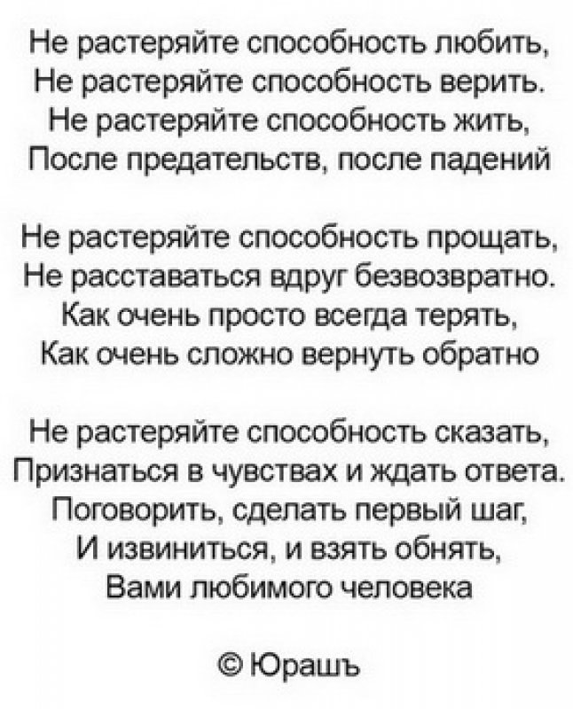 Наркосайт кракен
