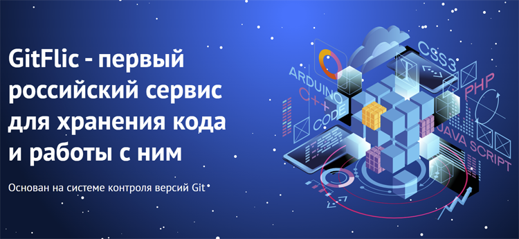 Кракен через впн