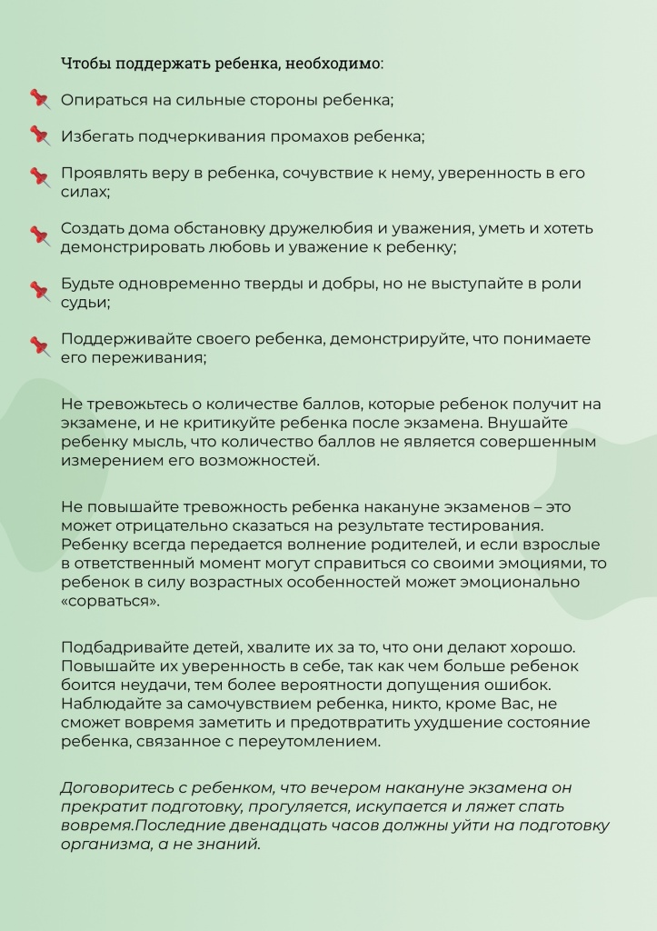 Кракен открылся