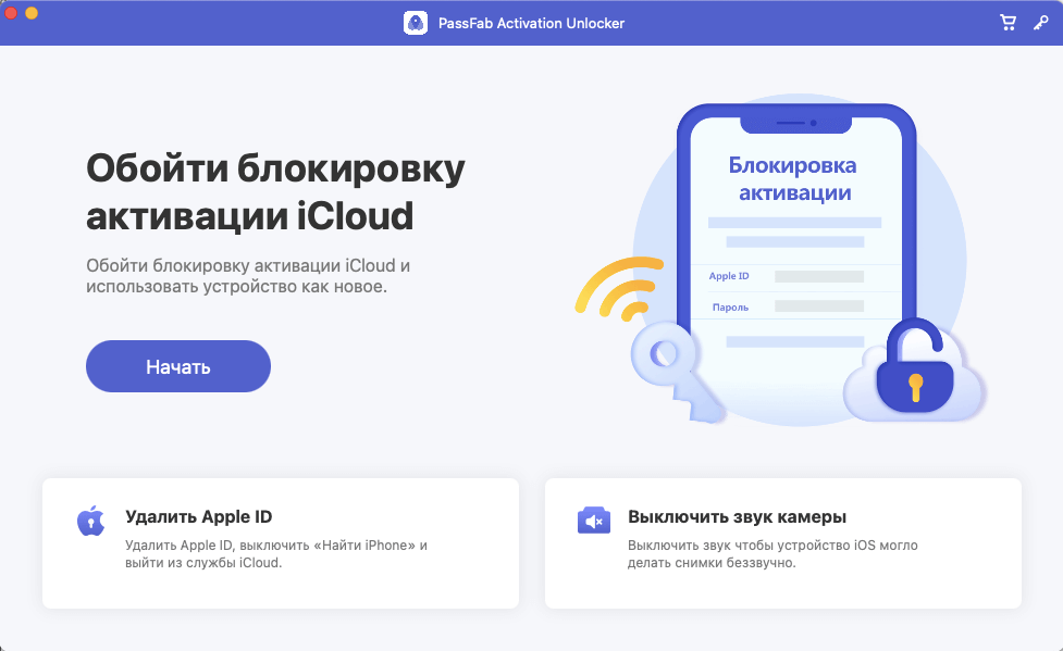 Картинка кракен маркетплейс